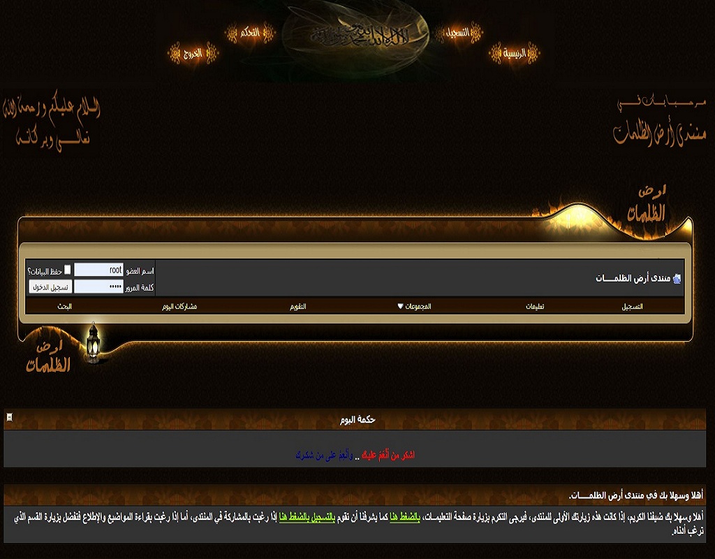مشروع 1