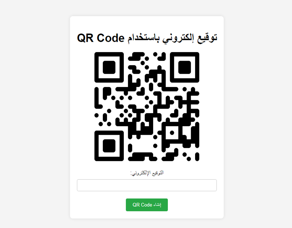 مشروع 3